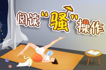 五大联赛投注网站